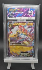 2015 POKEMON JAPAN XY BANDIT RING 1ST ED #028 MEGA AMPHAROS EX ACE 10 ART LABEL