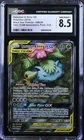 CGC 8.5 Venusaur & Snivy Gx Sm229 Tag Team Generations Prem. Coll. Pokemon