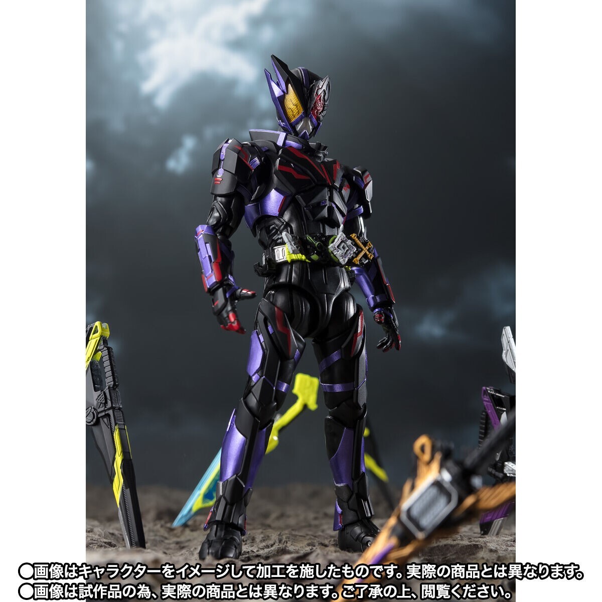 KAMEN RIDER HOROBI ARK SCORPION フィギュアーツ 1000207518_1_800x.jpg?v=1712791296