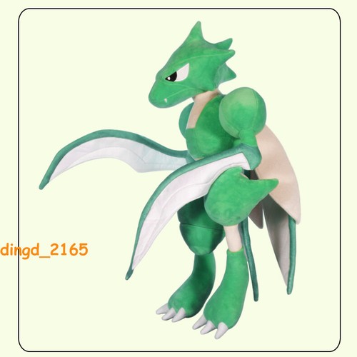 70cm Scyther Giant Plush Doll Soft Pillow Stuffed Toy Anime Game Character Gift - Picture 2 of 4