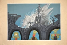 PASTOR PEREZ. Engraved, Contemporary Art. Cuban Art. Serigraphy / Cardboard.