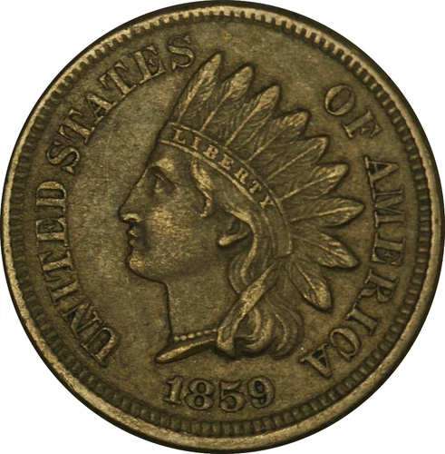 1859 Indian Head Cent 1c Choice XF High Grade Good Eye Appeal