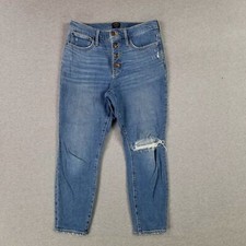 J.CREW 10" High Rise Skinny Jeans Size 28P Petite Button Fly Modern Stretch
