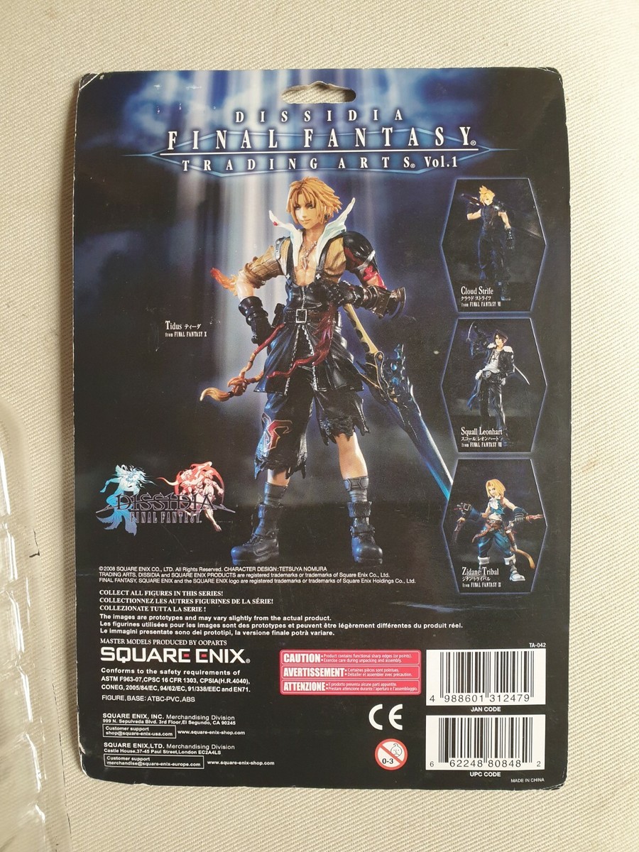 DISSIDIA FINAL FANTASY ノクティス グッズ4点セット Buy Merchandise Dissidia Final Fantasy Trading Arts 4