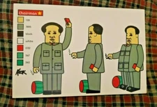 2004 Frank Kozik Art Exhibition Promo Card La Luz De Jesus Gallery 