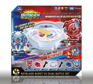 beyblade in korea