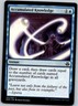 Magic the Gathering Accumulated Knowledge Duel Decks: Elspeth vs. Kiora MTG