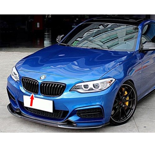 Glossy Black For BMW 2-Series F22 F23 F87 P Type Front Grille Grill 1SET - Picture 6 of 8