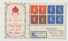 31/8/1953 UK GB FDC - Wildings: 1/2d; 1d & 2d - Bournemouth CDS Postmark
