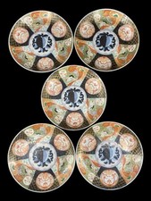 5 Signed Asian Antique Japanese Imari Porcelain Plates 8.75" Meiji Era