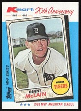 Denny McLain 1982 Topps Kmart 20th Anniversary MVP's #13 Tigers