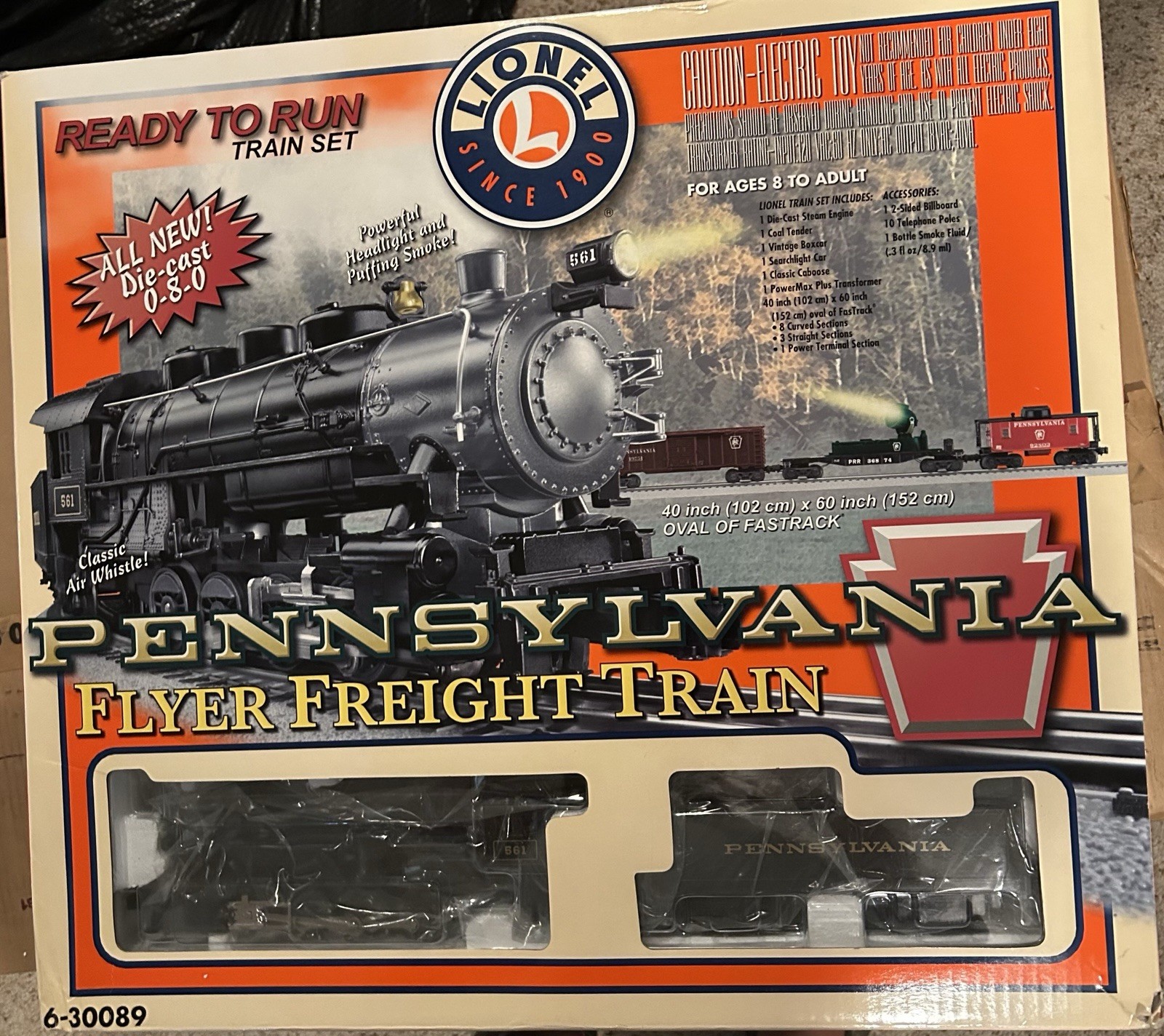 Click here to see eBay Auction