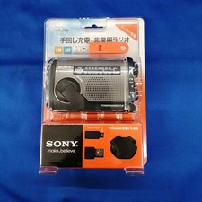 Radio portatile SONY ICF-B88 FM AM usata Giappone