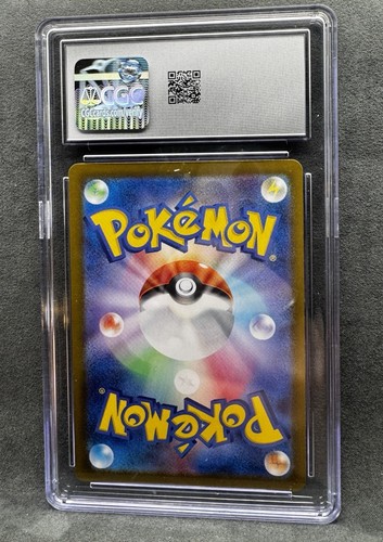 Eiscue 074/071 Sv2p: Snow Hazard Holo (Japanese) Graded CGC 10 - Picture 2 of 2