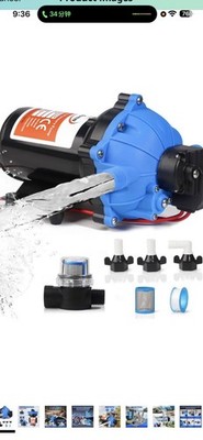 [Upgraded Version] 12V DC RV Fresh Water Pump, 7GPM 70PSI, Five Chamber Self-Pri