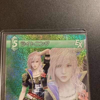 ライトニング　FFTCG Foil FFTCG ライトニング フルアート プレミアム Foil - メルカリ