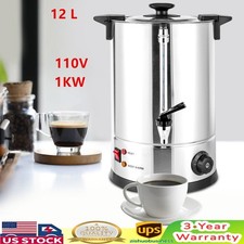 12L Coffee Urn Machine Maker Big Office Commercial Hot Water Stainless Steel NEW