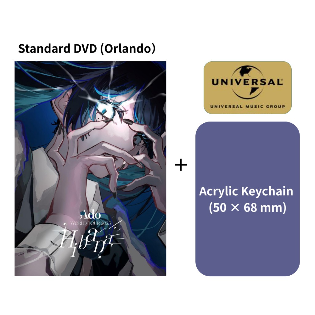 Brand-New Ado LIVE Blu-ray & DVD 