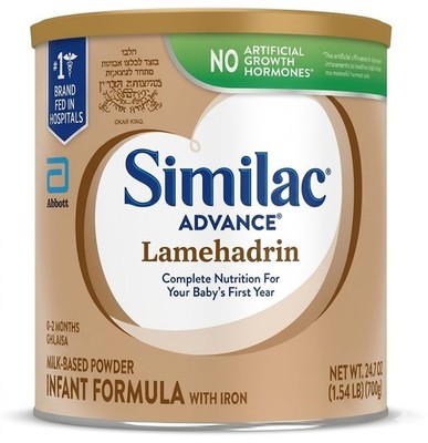 Similac Advance Lamehadrin Infant Formula 24.7 oz Can Expiry date: 3/1/2027