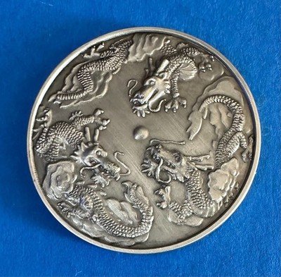 Geocoin Triple Chinese Dragon Nickel Trackable Adoptable