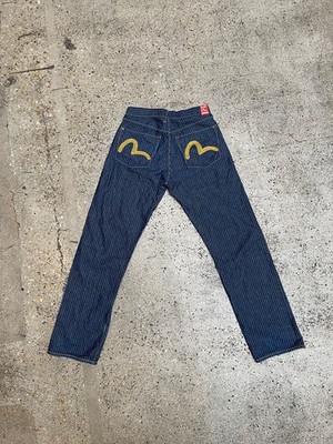 Seltene Evisu Stripped Jeans