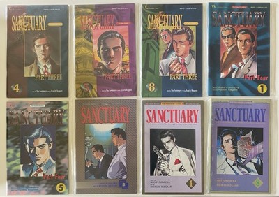 Viz Premiere Comics Story Sho Fumimura Art Ryoichi Ikegami 8 x Sanctuary Canada