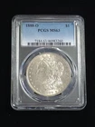 1888-O Morgan Silver Dollar PCGS Graded MS63 #46983260