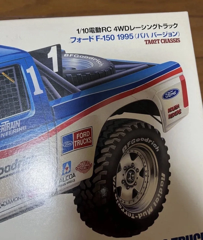 Tamiya Ford F-150 1995 Baja Version 1/10 Scale TA02T Chassis 4WD Electric RC - Image 2 of 4
