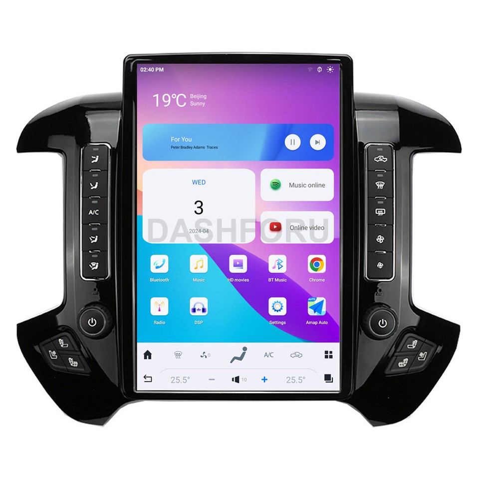 For Chevrolet Silverado 2013-2019 Android 13 Vertical Screen 2K 14.4 ...