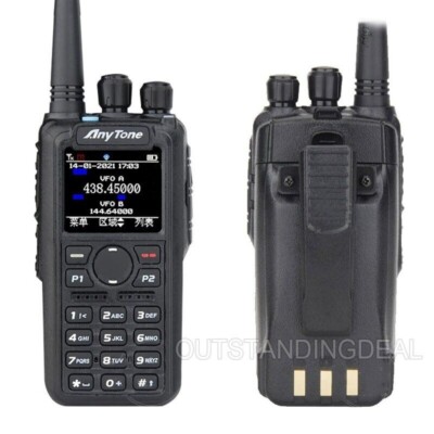 AnyTone AT-D878UV Plus DMR Digital Handheld Transceiver Bluetooth Walkie Talkie
