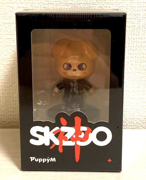 STRAY KIDS SKZOO OFFICAL FIGURE God's Menu ver. PuppyM