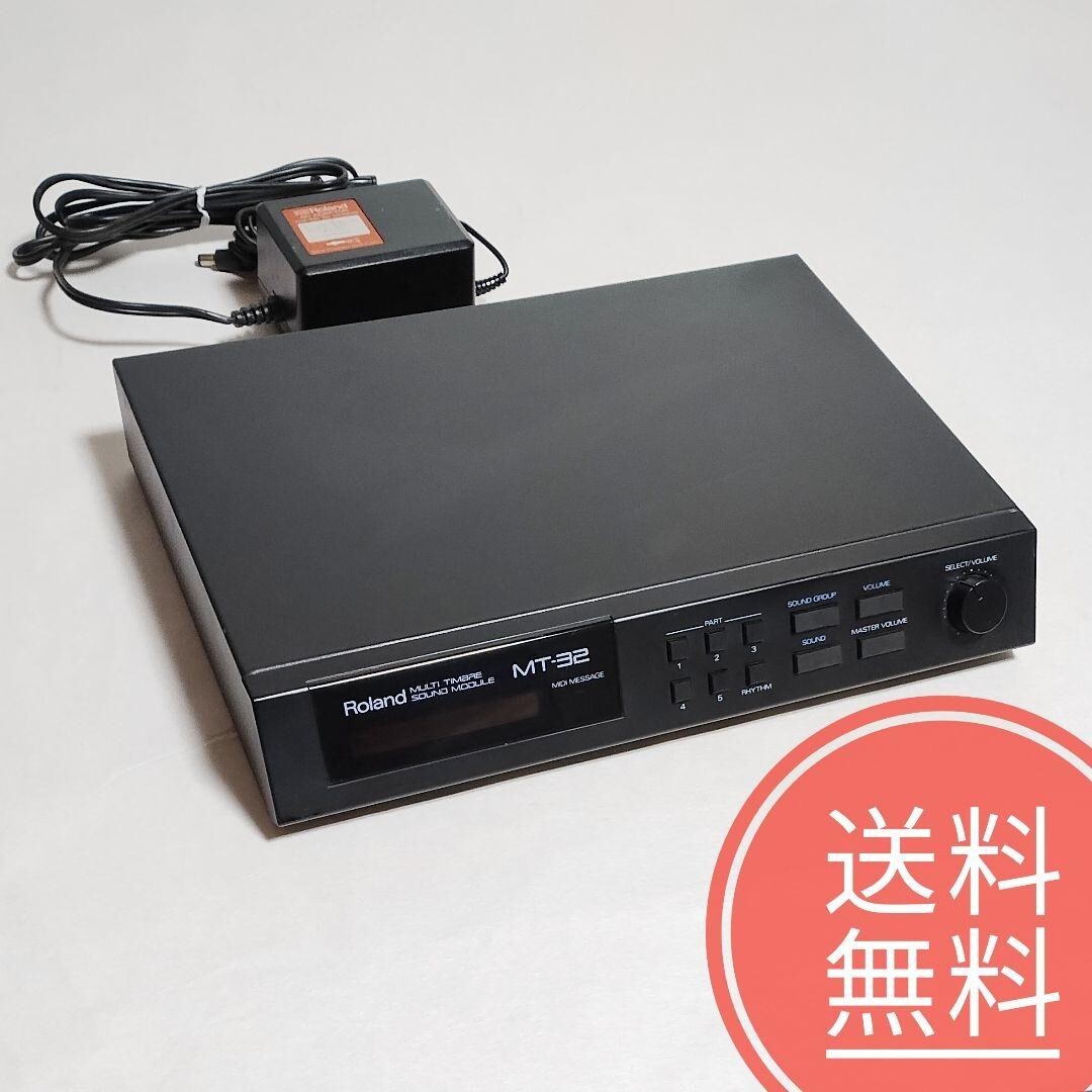 ROLAND ローランド MT-32 MIDI SOUND MODULE Roland MT-32 - Wikipedia