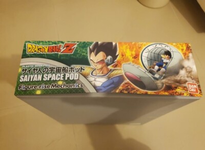 キャラクター Figure-rise Mechanics SAYAN SPACE POD Figure-rise Mechanics DBZ Saiyan Space Pod - Tokyo Otaku