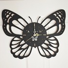 black personalised laser cut engraved wood wooden clock name word number letter