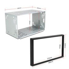 Double 2 DIN Mounting Sleeve/Basket Trim Ring Cage for Car DVD Players Radio