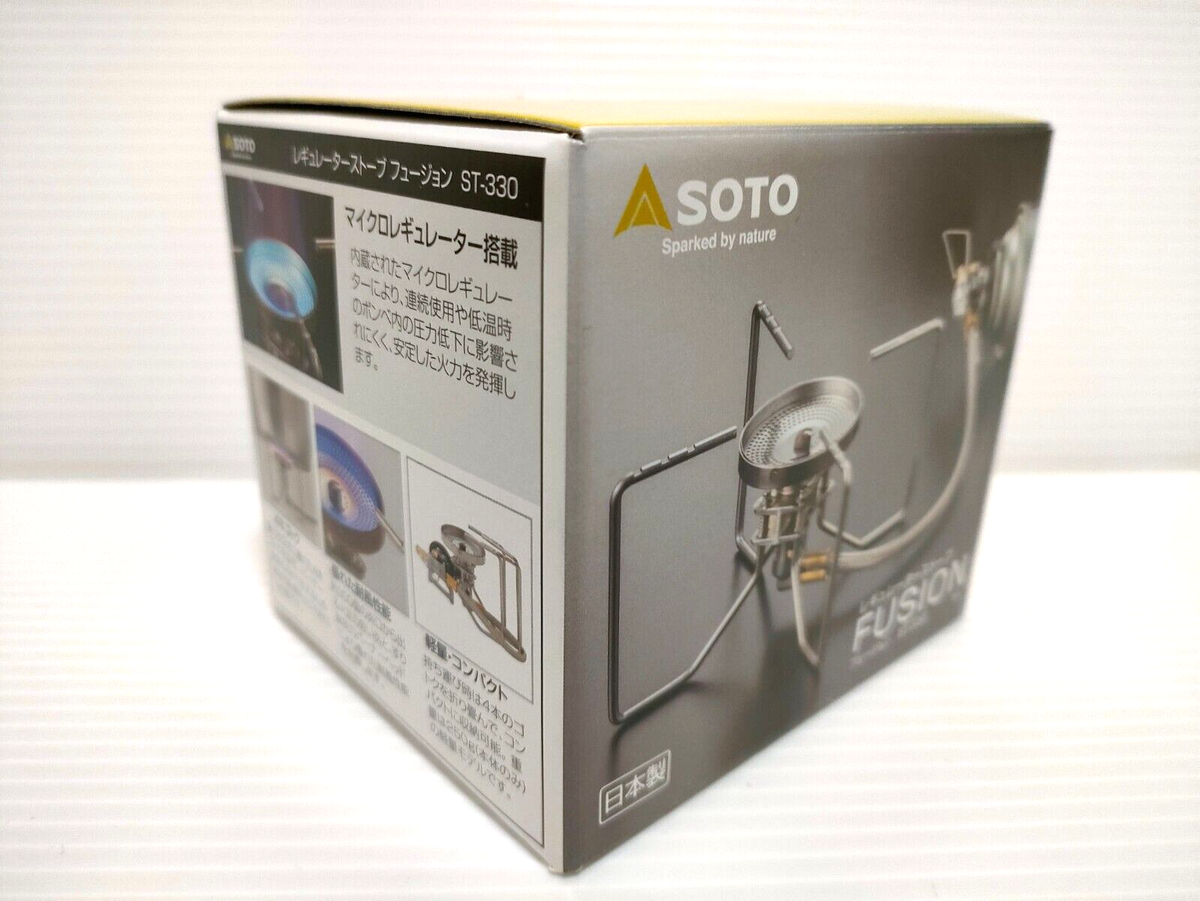 SOTO ST-330 Regulator Stove Burner FUSION Gas is sold separately