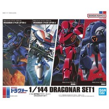 BANDAI 5063025 1/144 Metal Armor Dragonar Set ( 1 ) Model kit BANDAI 5063025 1/144 Metal Armor Dragonar Set ( 1 ) Model kit
