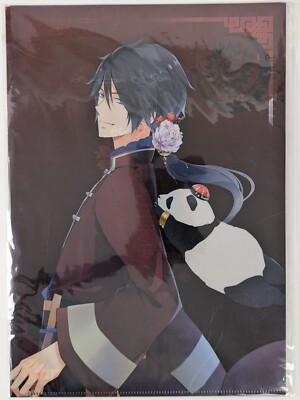 Tsukiuta Hajime Mutsuki Anime Clear File Folders 2 Set Movic A4