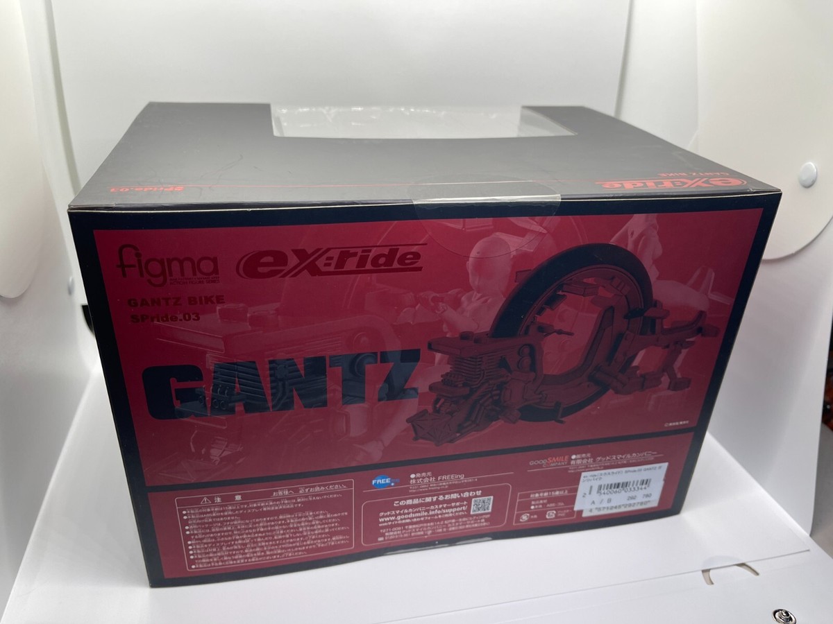 Figma ex:ride - SPride.03 GANTZ Bike -NEW- | eBay Figma ex:ride - SPride.03 GANTZ Bike -NEW- | eBay