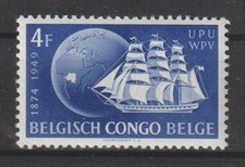 Congo - 1949 - COB 297** - SCOTT 258 - MNH -