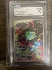 🔥🔥Pokemon Bulbasaur AR 064/063 M1L Mega Brave Art Rare Holo CGC 10 Gem Mint🔥