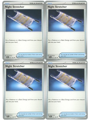 4x Pokemon TCG Night Stretcher 061/064 Sv: Shrouded Fable Regular Playset