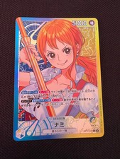 Nami [Alternate Art] OP11-041 Prices | One Piece Fist of Divine