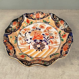 PLAT Asiatique PORCELAINE Japonaise Style Imari Maison Kutani Decor Fleurs F34