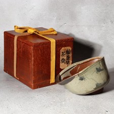 Antique Japanese Karatsu Tea Bowl Chawan Kihara Kiln Distorted Shape Box PCP277