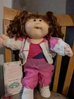 Cabbagepatch Kids 1980s Vintage