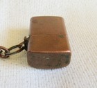 Vintage Mini Miniature Style Design Copper Key Fob Key Chain Lighter — photo 5