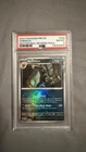 2025 POKEMON PRE EN-PRISMATIC EVOLUTIONS MASTER BALL REVERSE HOLO UMBREON PSA 8