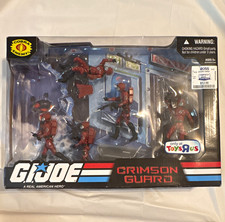 G.I. Joe 25th Anniversary Crimson Guard 5-Pack set. TRU Exclusive. NIB.