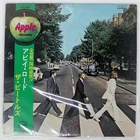 BEATLES ABBEY ROAD APPLE AP8815 Japan OBI RED VINYL VINYL LP